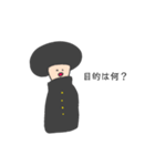 アドラン君！（個別スタンプ：7）