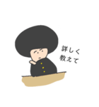 アドラン君！（個別スタンプ：8）