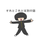 アドラン君！（個別スタンプ：9）