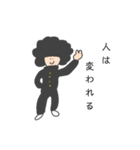 アドラン君！（個別スタンプ：11）
