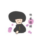 アドラン君！（個別スタンプ：14）
