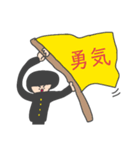 アドラン君！（個別スタンプ：15）