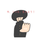 アドラン君！（個別スタンプ：16）