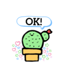 さぼ子スタンプ《日常》（個別スタンプ：8）
