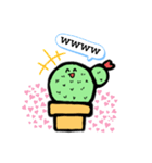 さぼ子スタンプ《日常》（個別スタンプ：9）