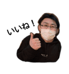 藤田孝典のスタンプ（個別スタンプ：1）