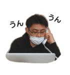 藤田孝典のスタンプ（個別スタンプ：2）
