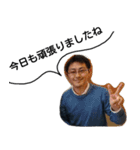 藤田孝典のスタンプ（個別スタンプ：3）
