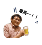 藤田孝典のスタンプ（個別スタンプ：6）