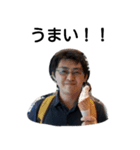 藤田孝典のスタンプ（個別スタンプ：8）
