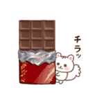 リス＆スイーツ♥Chocolate（個別スタンプ：37）
