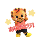レノファ山口FC公式 2021 レノ丸実写vol.1（個別スタンプ：1）