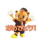 レノファ山口FC公式 2021 レノ丸実写vol.1（個別スタンプ：4）