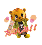 レノファ山口FC公式 2021 レノ丸実写vol.1（個別スタンプ：10）