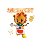 レノファ山口FC公式 2021 レノ丸実写vol.1（個別スタンプ：11）