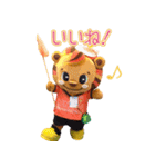 レノファ山口FC公式 2021 レノ丸実写vol.1（個別スタンプ：16）