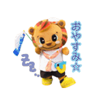 レノファ山口FC公式 2021 レノ丸実写vol.1（個別スタンプ：18）