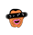 良和ちゃんのスタンプスタンプ（個別スタンプ：1）