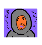良和ちゃんのスタンプスタンプ（個別スタンプ：5）