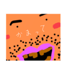 良和ちゃんのスタンプスタンプ（個別スタンプ：8）