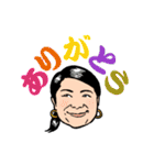 巨嫁(ジャンボワイフ)vol.2（個別スタンプ：3）