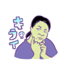 巨嫁(ジャンボワイフ)vol.2（個別スタンプ：10）