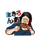 巨嫁(ジャンボワイフ)vol.2（個別スタンプ：34）
