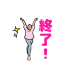 巨嫁(ジャンボワイフ)vol.2（個別スタンプ：39）