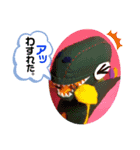 恐竜たちの挨拶③（個別スタンプ：4）