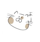 もちにゃんにゃん（個別スタンプ：1）