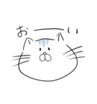 もちにゃんにゃん（個別スタンプ：3）