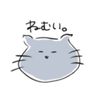 もちにゃんにゃん（個別スタンプ：5）