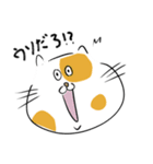もちにゃんにゃん（個別スタンプ：6）