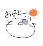 もちにゃんにゃん（個別スタンプ：7）