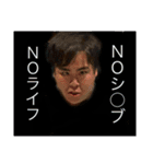 Mr,リーダー（個別スタンプ：1）