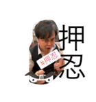 Mr,リーダー（個別スタンプ：3）