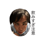 Mr,リーダー（個別スタンプ：9）
