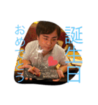 Mr,リーダー（個別スタンプ：11）