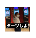 Mr,リーダー（個別スタンプ：13）