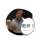 Mr,リーダー（個別スタンプ：16）