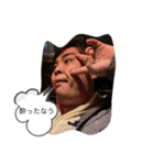 Mr,リーダー（個別スタンプ：20）