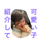 Mr,リーダー（個別スタンプ：22）