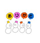 玉雪のことば。（個別スタンプ：1）
