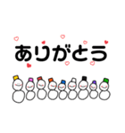 玉雪のことば。（個別スタンプ：5）