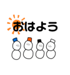 玉雪のことば。（個別スタンプ：6）
