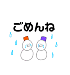 玉雪のことば。（個別スタンプ：7）