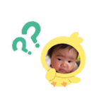 3 兄 妹（個別スタンプ：3）