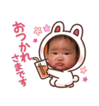 3 兄 妹（個別スタンプ：11）