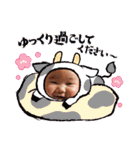 3 兄 妹（個別スタンプ：13）