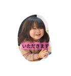 3 兄 妹（個別スタンプ：17）